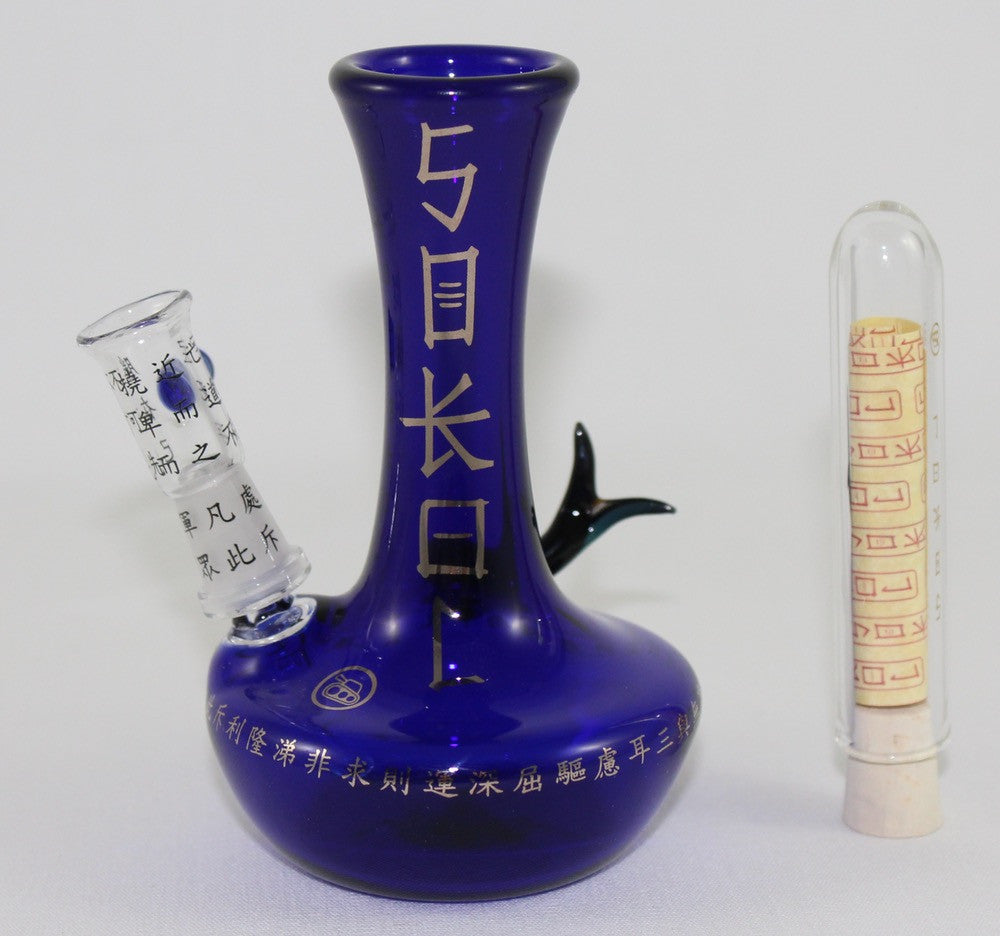 Koi Fish 10mm Banger