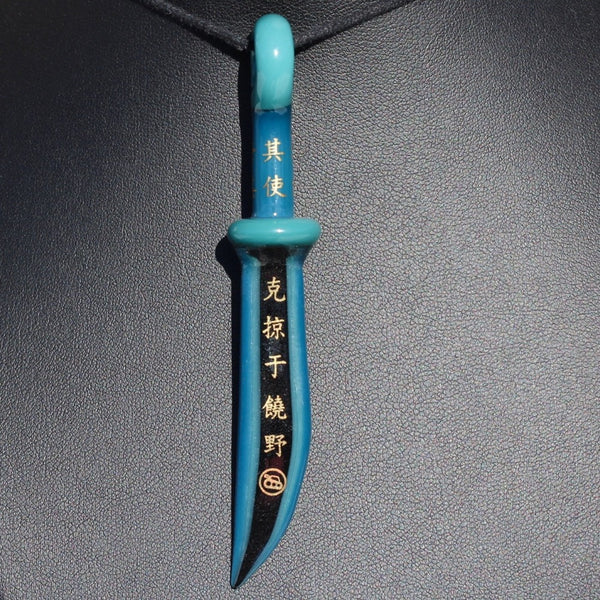 Liquid Sword Pendant
