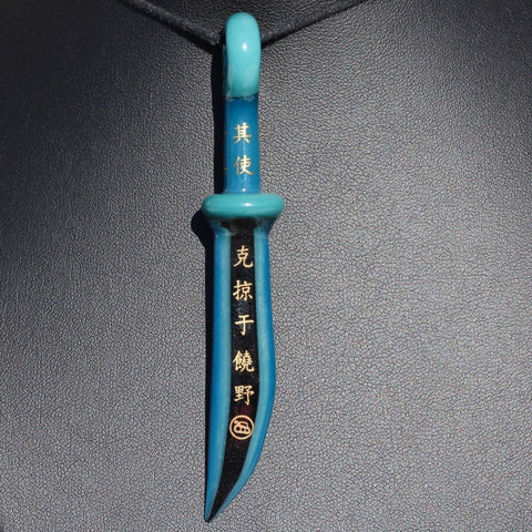 Liquid Sword Pendant