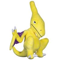 Elbo-Yellow Ptery Plush Toy 28"